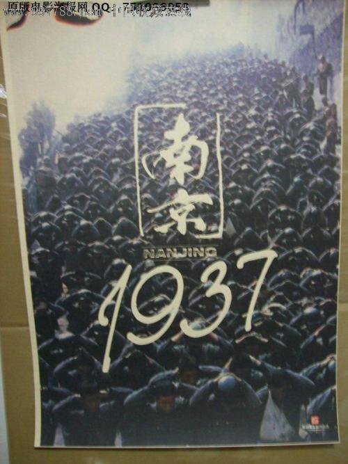 巴特洪堡应用技术大学 Sociological degree